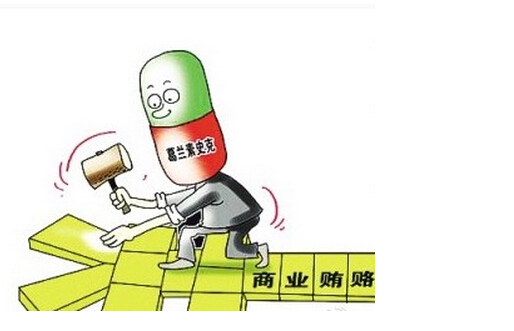 ������ʷ���й���˾�л߱���30�� ���������˱������������