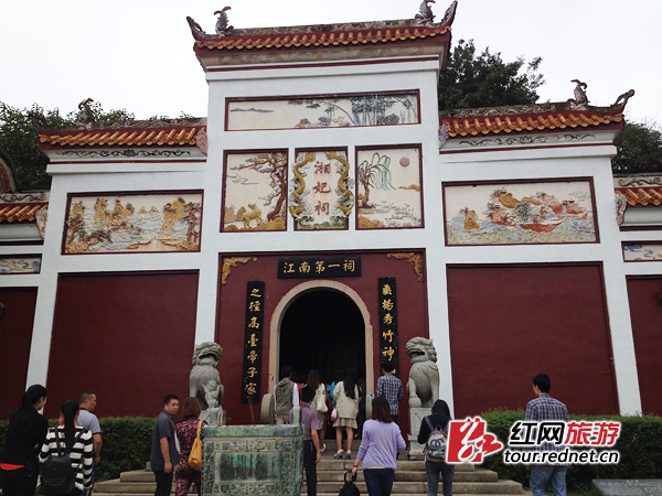 岳阳君山湘妃祠。
