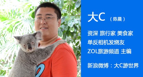 "��C"������֮ �����������ڷ������ 