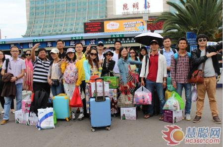 �ŷ����飬��Լ���ϡ���˳�����ֹ�˾2014�������μ�