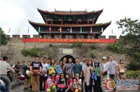 �ŷ����飬��Լ���ϡ���˳�����ֹ�˾2014�������μ�