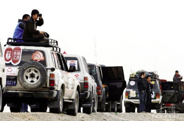 太平洋汽车网 太平洋汽车网