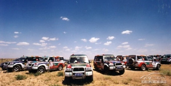 太平洋汽车网 太平洋汽车网